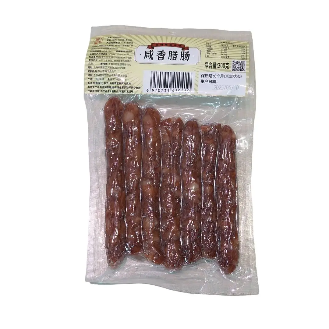腊多滋咸香腊肠 200g/包