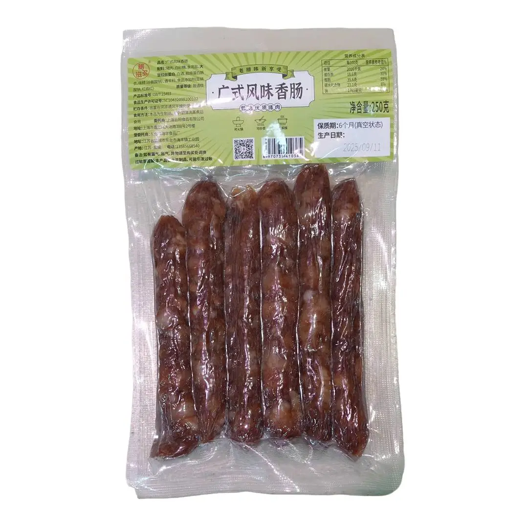 腊多滋广式风味香肠250g/包