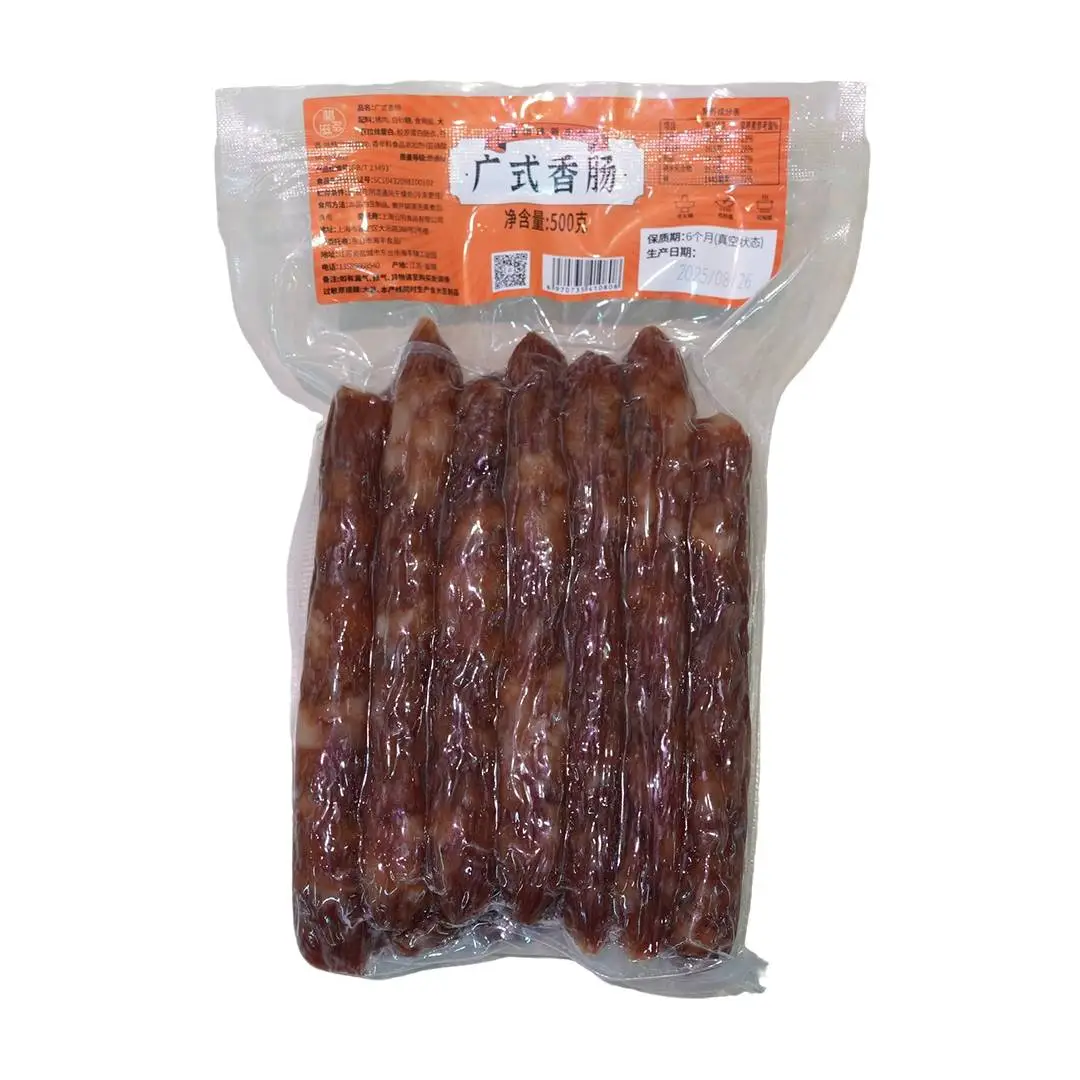 腊多滋广式香肠  500g/包