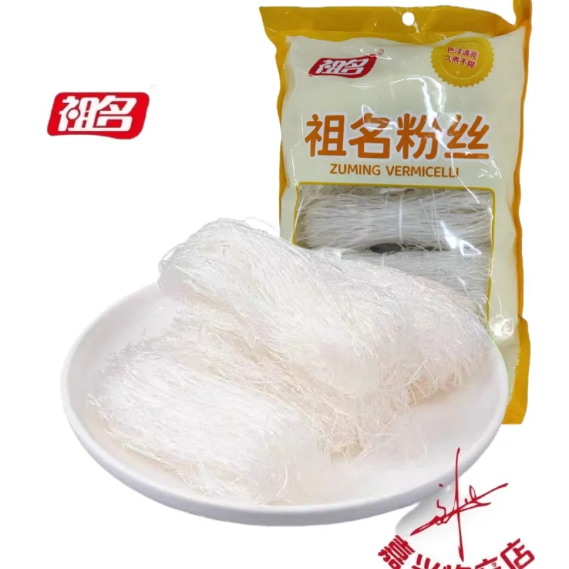 祖名粉丝火锅炒菜粉丝细粉丝 200g/包   