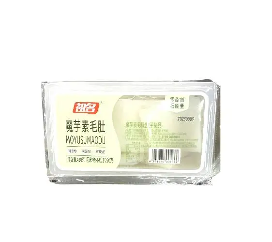 祖名魔芋素毛肚白色420g/盒