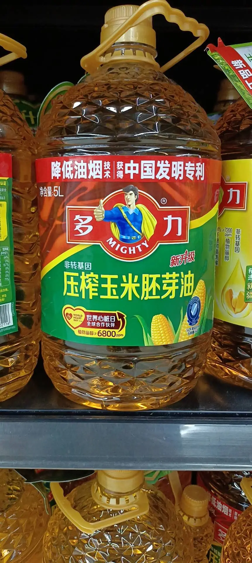 多力压榨玉米油5L 1/个