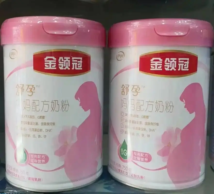 金领冠妈妈奶粉(新升级)听装750g 1/听