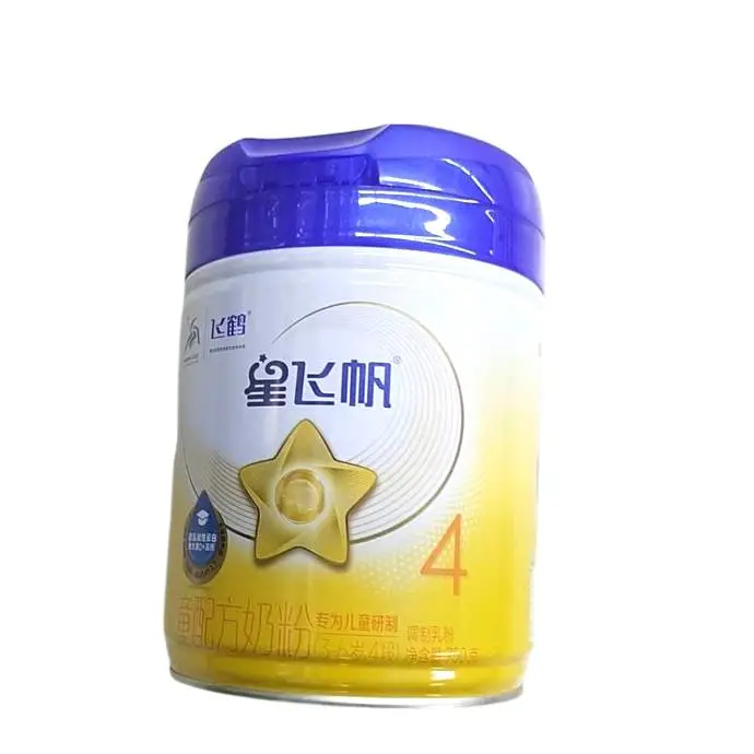 星飞帆4段幼儿配方奶粉听装700g 1/听