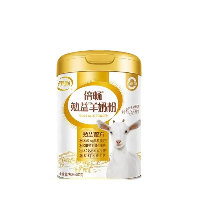 伊利倍畅勉益羊奶粉700g 1/听