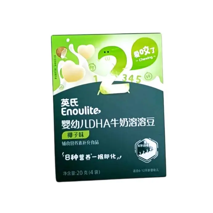 英氏忆格婴幼儿溶溶豆(椰子味)20g 1/盒