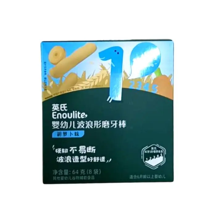 胡萝卜幼儿营养磨牙棒64g/盒