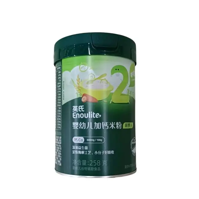 胡萝卜加钙营养米粉258 g 1/听