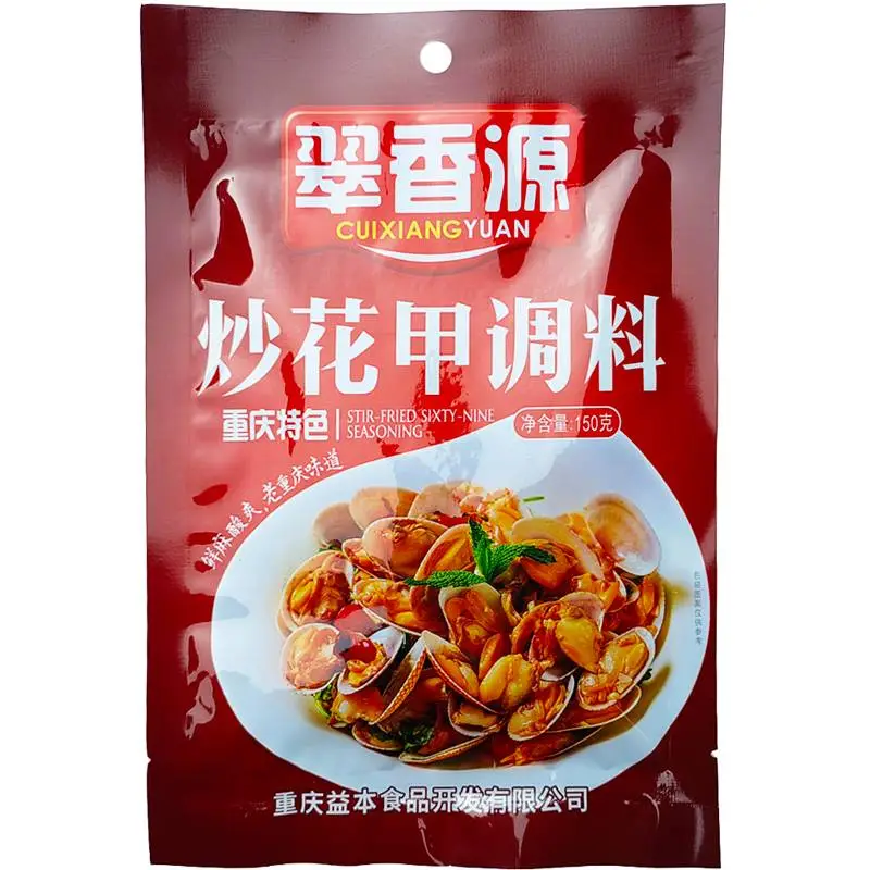 翠香源炒花甲调料150g/包