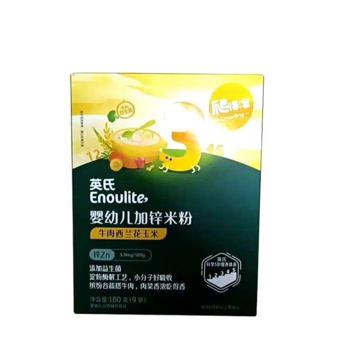 牛肉胡萝卜加锌营养米粉180g 1/盒
