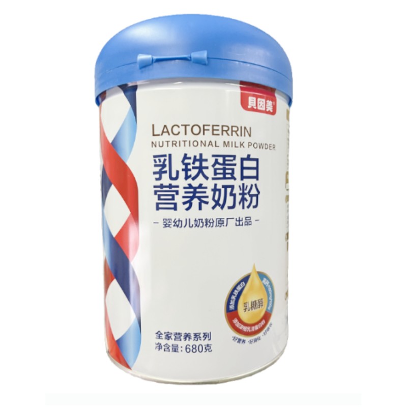 贝因美乳铁蛋白营养奶粉680g 1/听