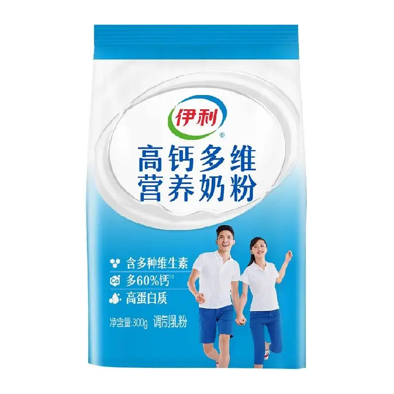 伊利高钙多维营养牛奶粉300g/袋