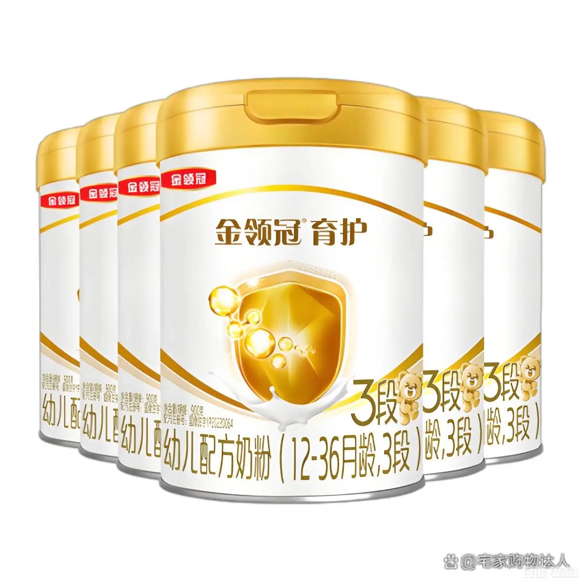金领冠育护幼儿配方奶粉听装3段900g 1/听