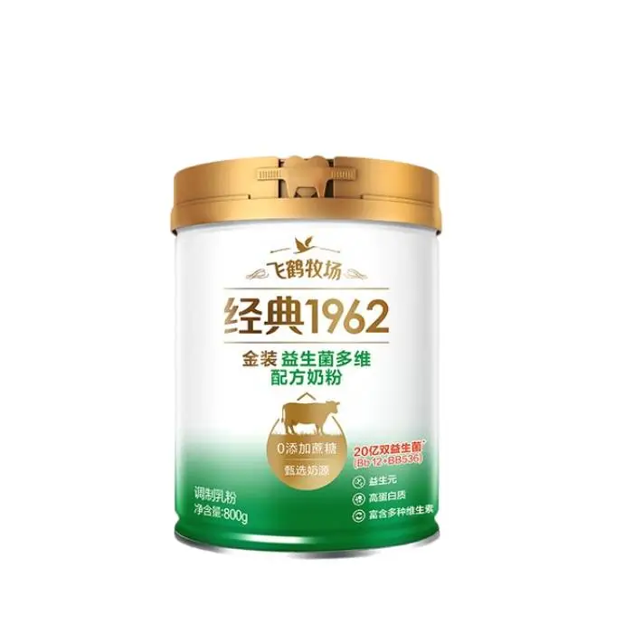 飞鹤金装益生菌多维配方奶粉800g/罐