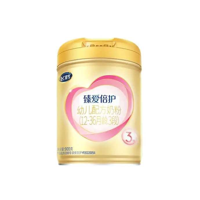 飞鹤臻爱倍护3段乳铁蛋白牛奶粉800g*1罐