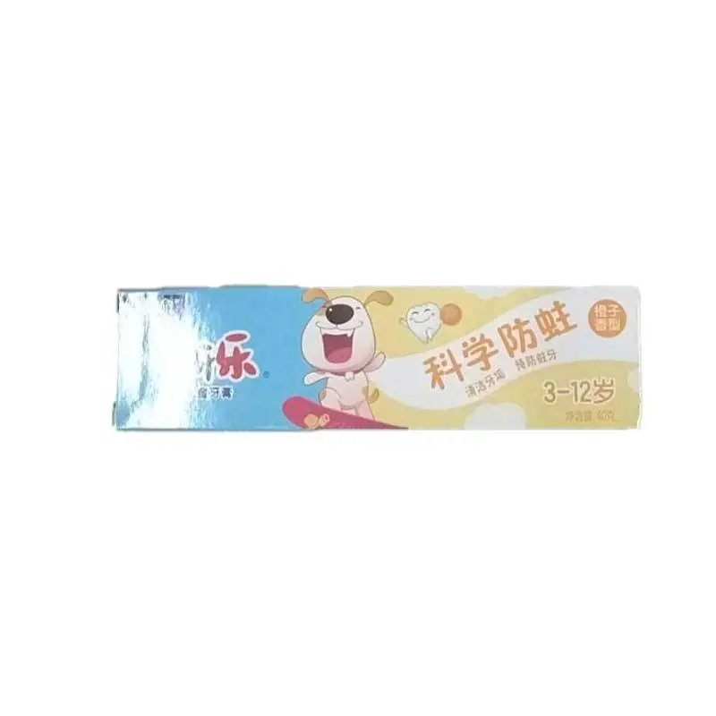 40g伢牙乐儿童营养牙膏(橙子香型)N440g 1/支