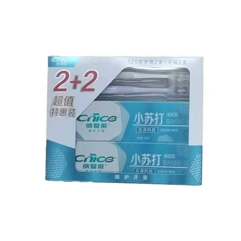 120g*2纳爱斯臻护小苏打新氧绿洲牙膏+牙刷*2(HD)N2（120g+120g） 1/套