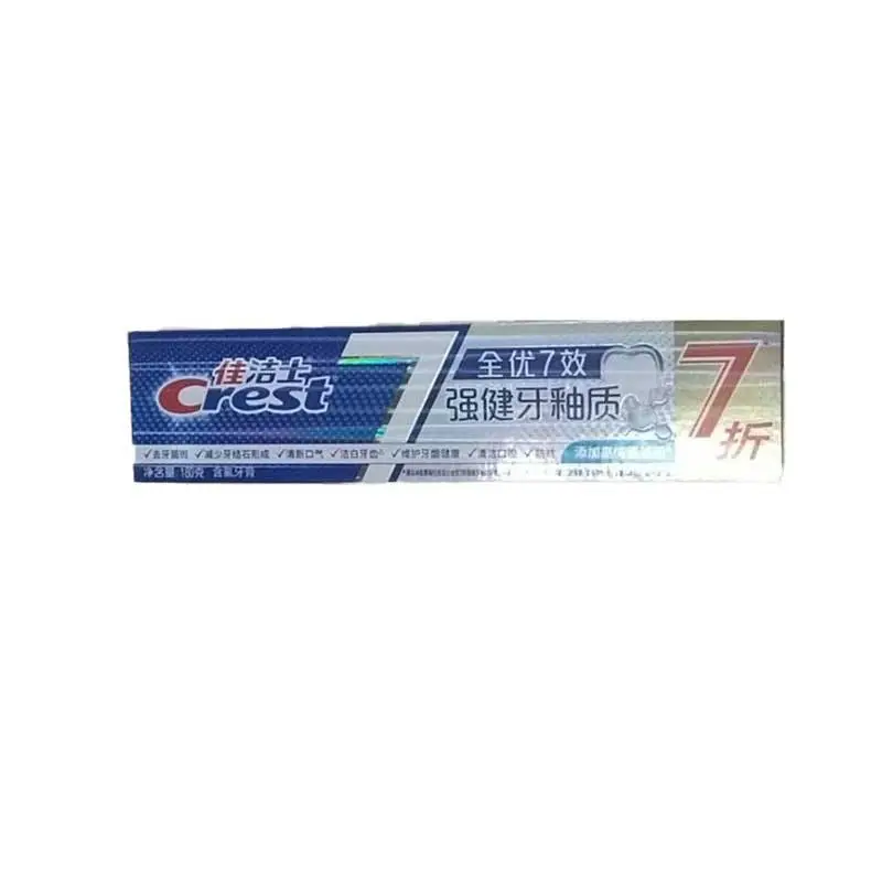 佳洁士全优7效强健牙釉质180G 1/支