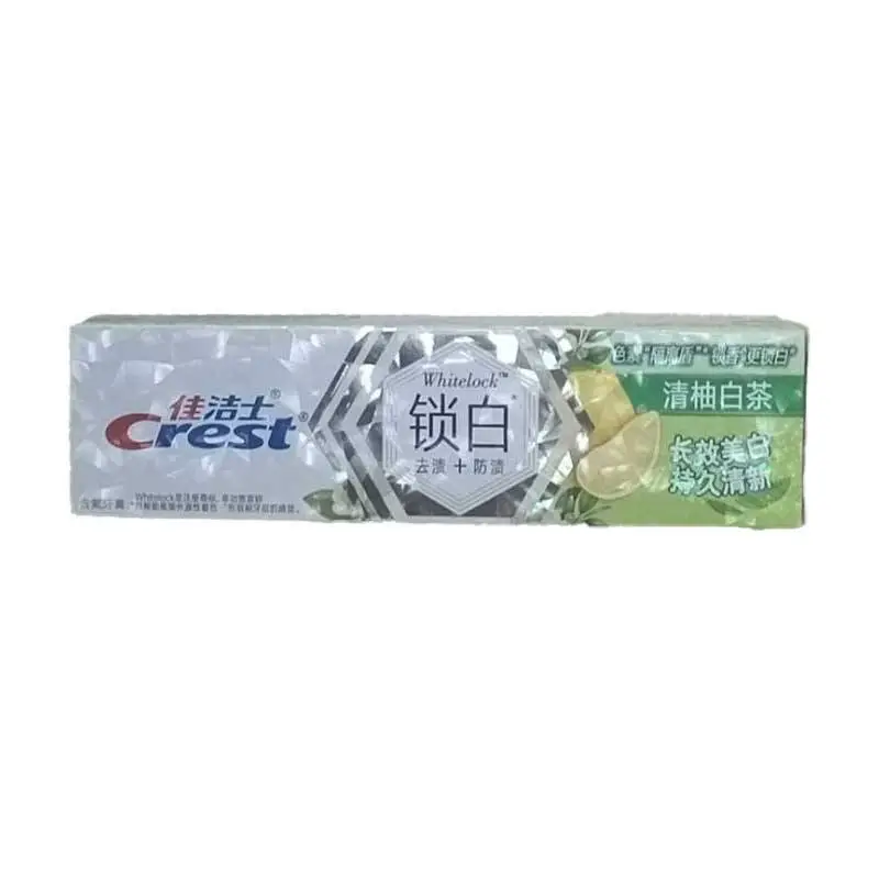 佳洁士双色锁白牙膏(清柚白茶)120g 1/支
