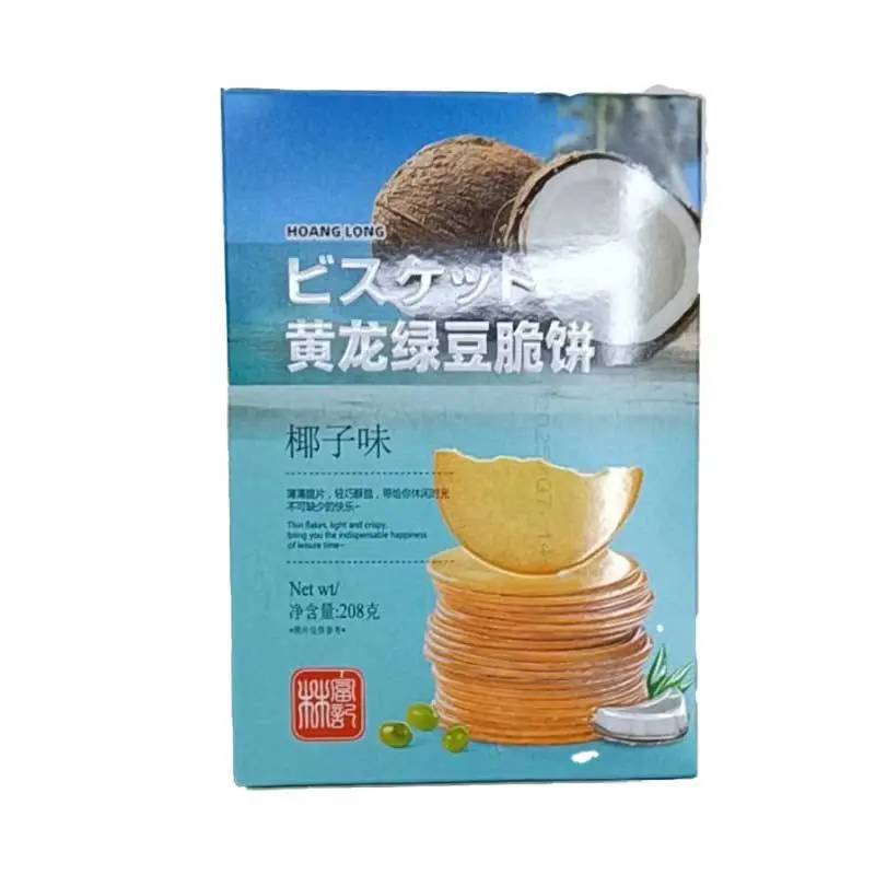 林富记绿豆脆饼(椰子味)208g 1/盒