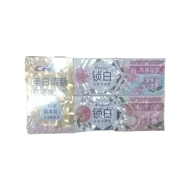 佳洁士双色锁白牙膏120GX2(雪樱+白桃)120G 1/套