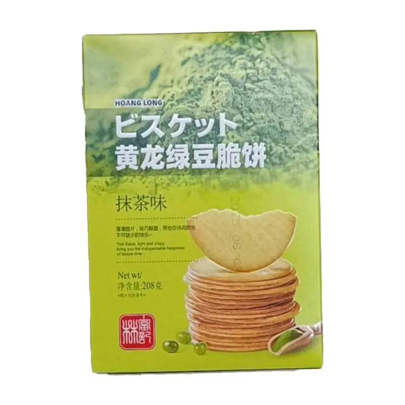 林富记绿豆脆饼(抹茶味)208g 1/盒