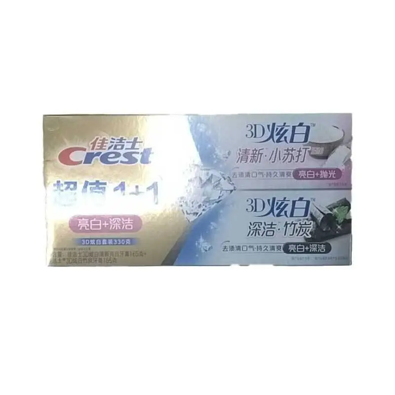 佳洁士3D炫白牙膏小苏打+微米碳165g 1/套