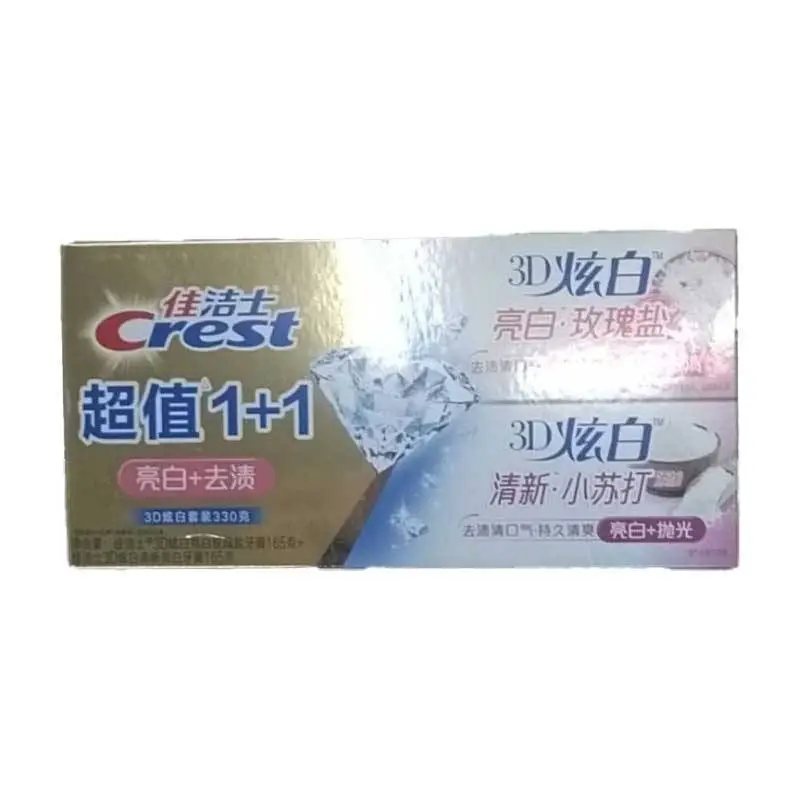 佳洁士3D炫白玫瑰盐+小苏打165G 1/套