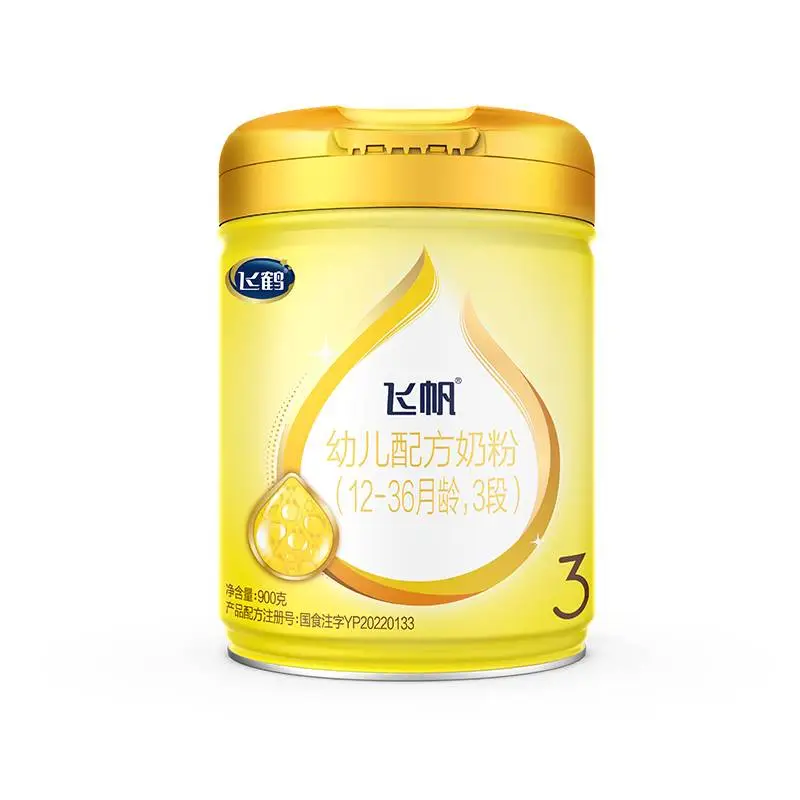 飞鹤飞帆呵护3段奶粉3段奶粉900g/罐