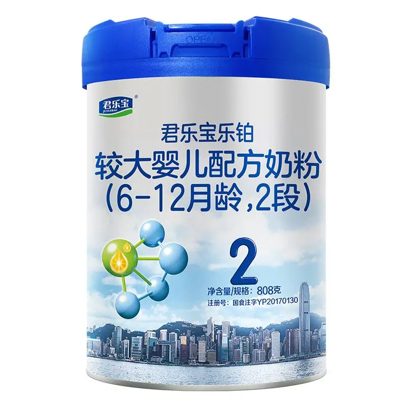君乐宝乐铂2段婴儿奶粉808g罐