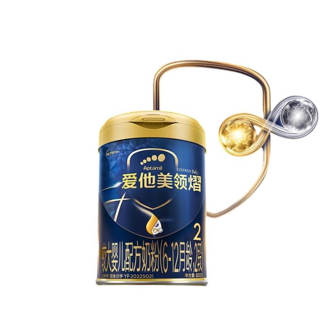 爱他美领熠二段较大婴儿配方奶粉2段800g/罐