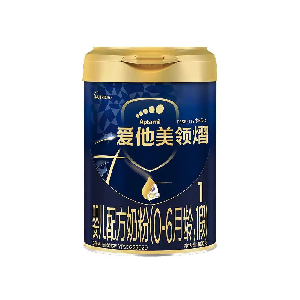 爱他美领熠1段婴儿配方奶粉800g*1罐0-6个月新生儿宝宝一段进口