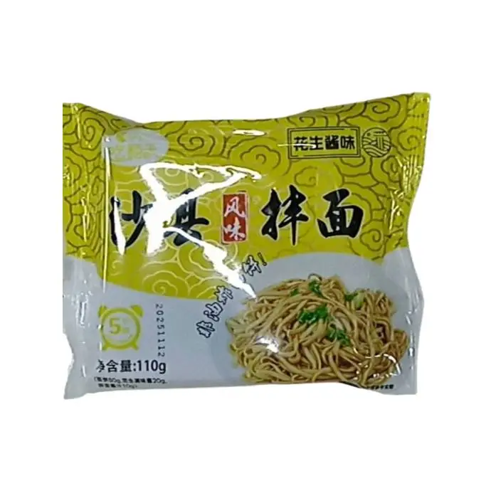 吃翻天沙县拌面(花生酱味)110g110g 1/袋