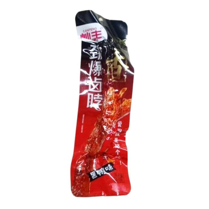 40g灿丰烤脖（黑鸭味）40g 1/包