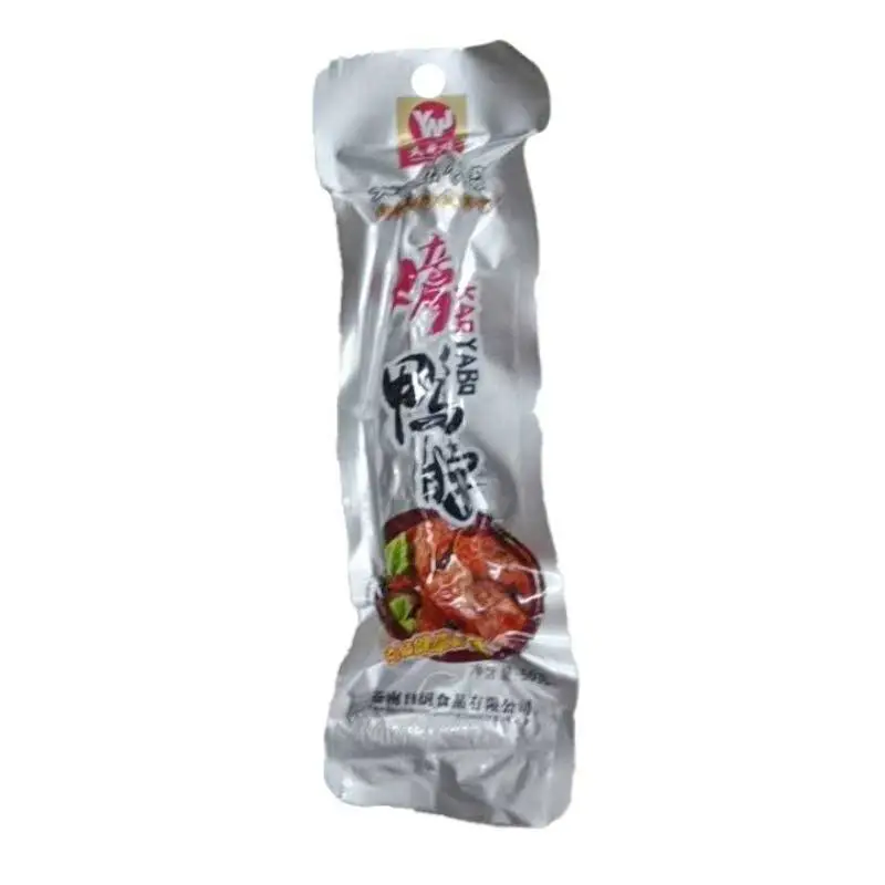 又见味烤鸭脖50g 1/包