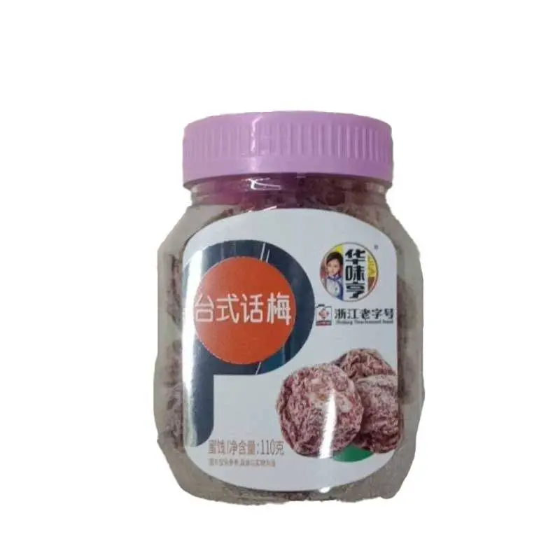 华味亨台式话梅120g 1/桶
