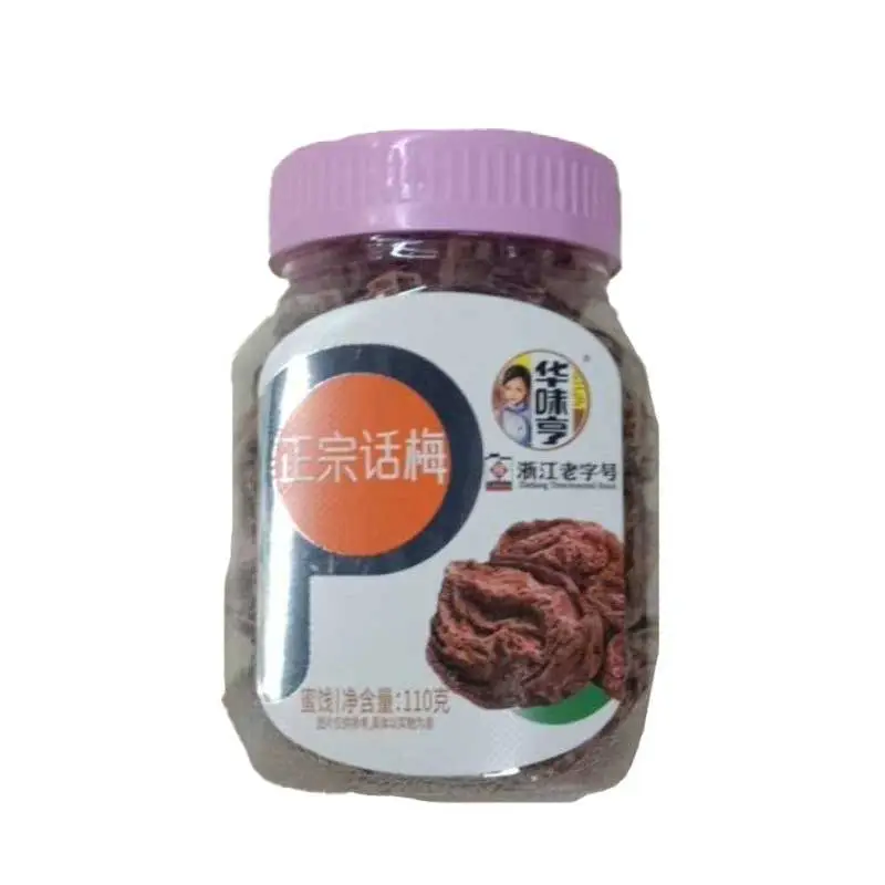 华味亨正宗话梅110g 1/桶