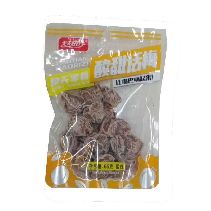 好日子酸甜话梅65g 1/袋