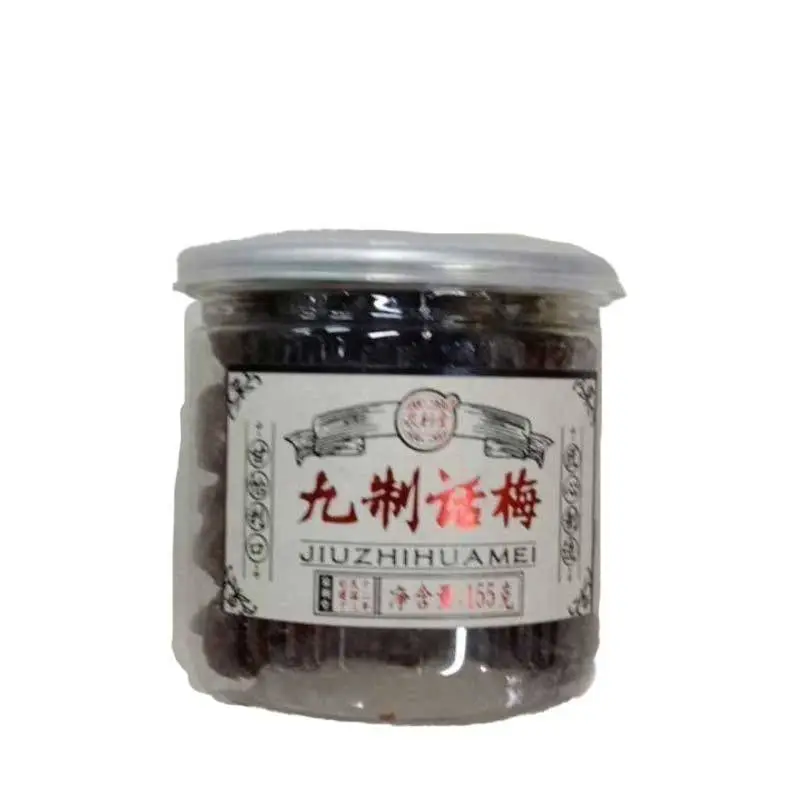 泉利堂九制话梅155g  1/罐