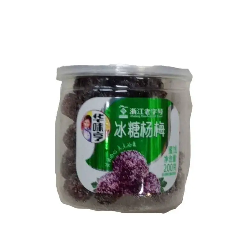 华味亨冰糖杨梅200g 1/罐
