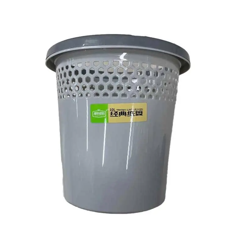 绿色密码纸篓垃圾桶27cm*27cm 1/个