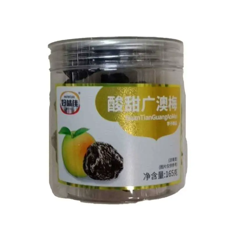 好味佳酸甜广澳梅165g 1/罐