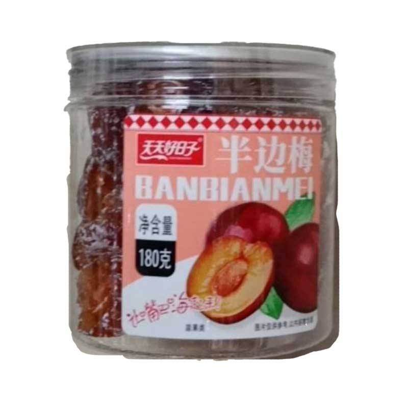 好日子半边梅180g 1/罐