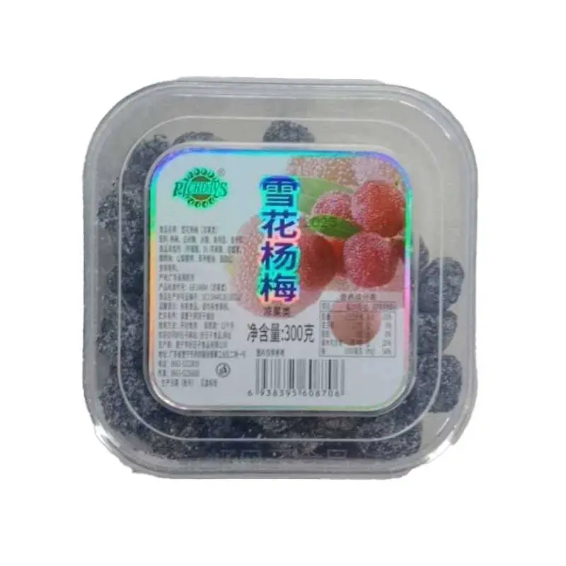 好日子方盒装好日子雪花杨梅300g 1/盒