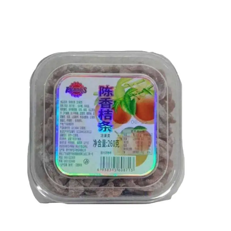 好日子方盒装好日子陈香桔条260g 1/盒