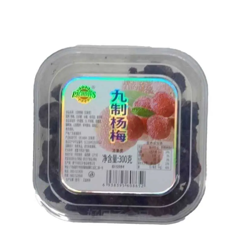 好日子方盒装好日子九制杨梅300g 1/盒