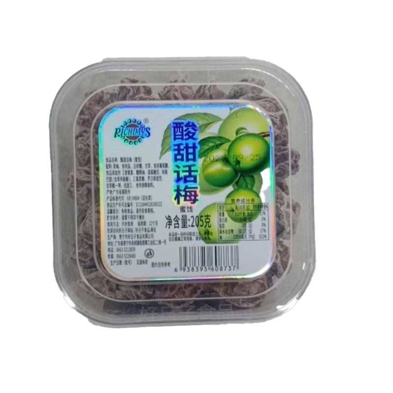 好日子方盒装酸甜话梅205g 1/盒