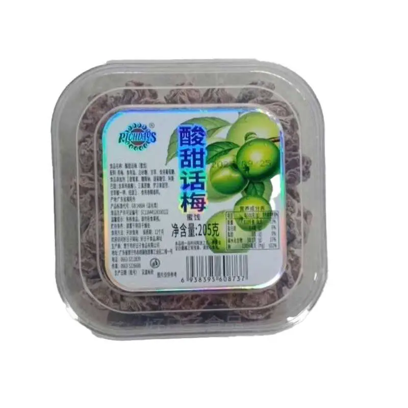 好日子方盒装酸甜话梅205g 1/盒