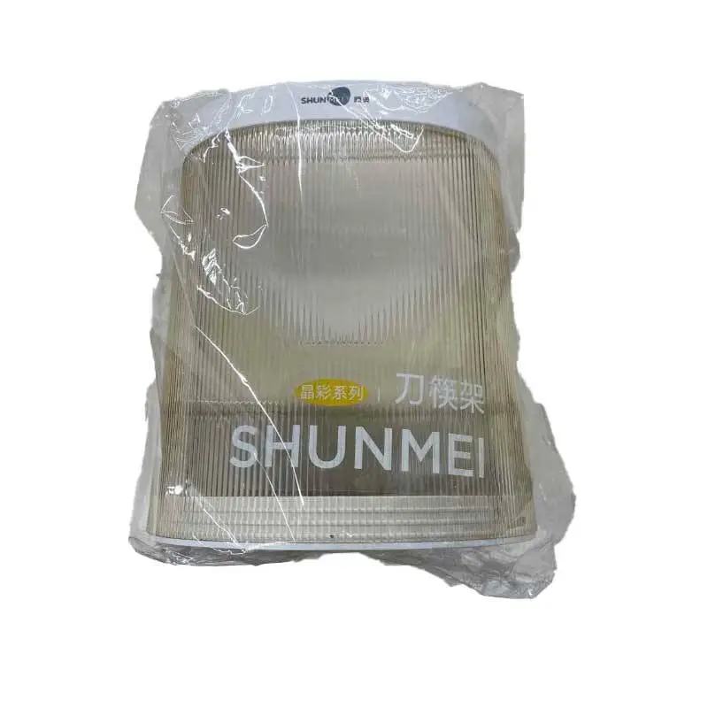 顺美透明筷筒刀架 1/个