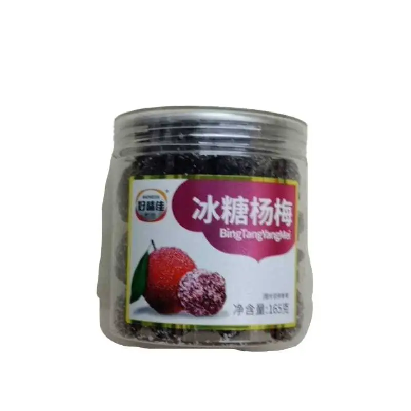 好味佳冰糖杨梅165g 1/罐